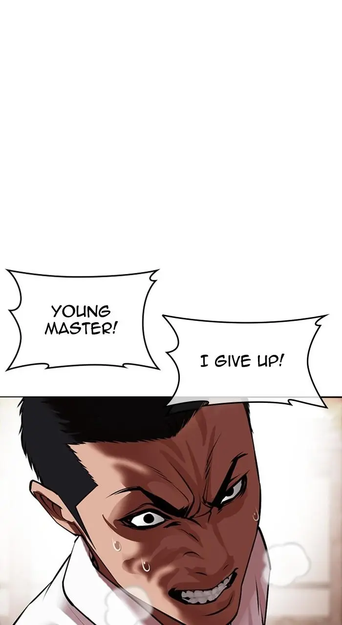 Lookism Chapter 484