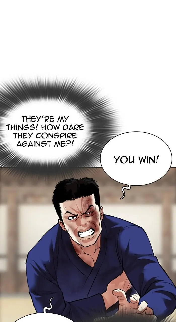 Lookism Chapter 484