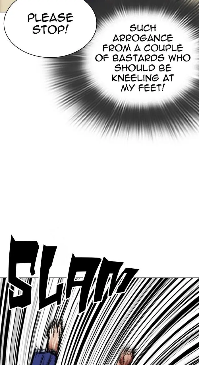 Lookism Chapter 484