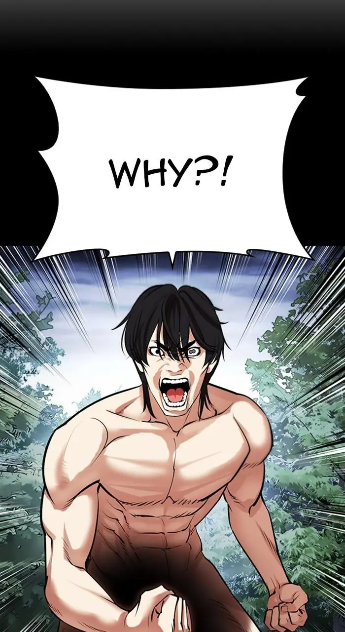 Lookism Chapter 484