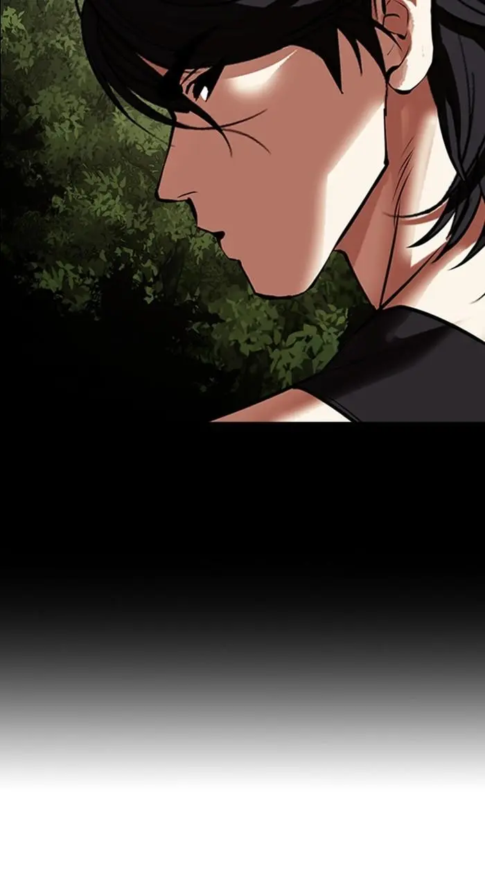 Lookism Chapter 484
