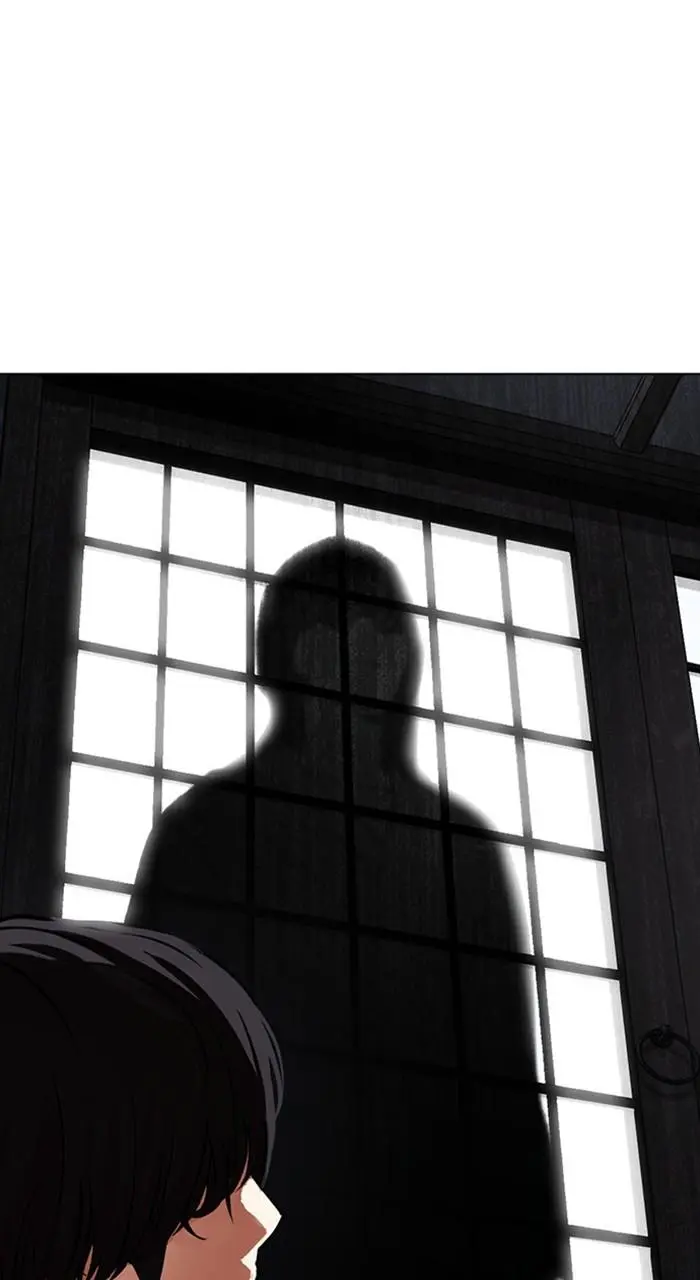 Lookism Chapter 484