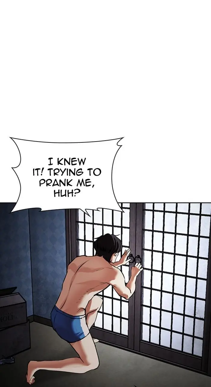 Lookism Chapter 484