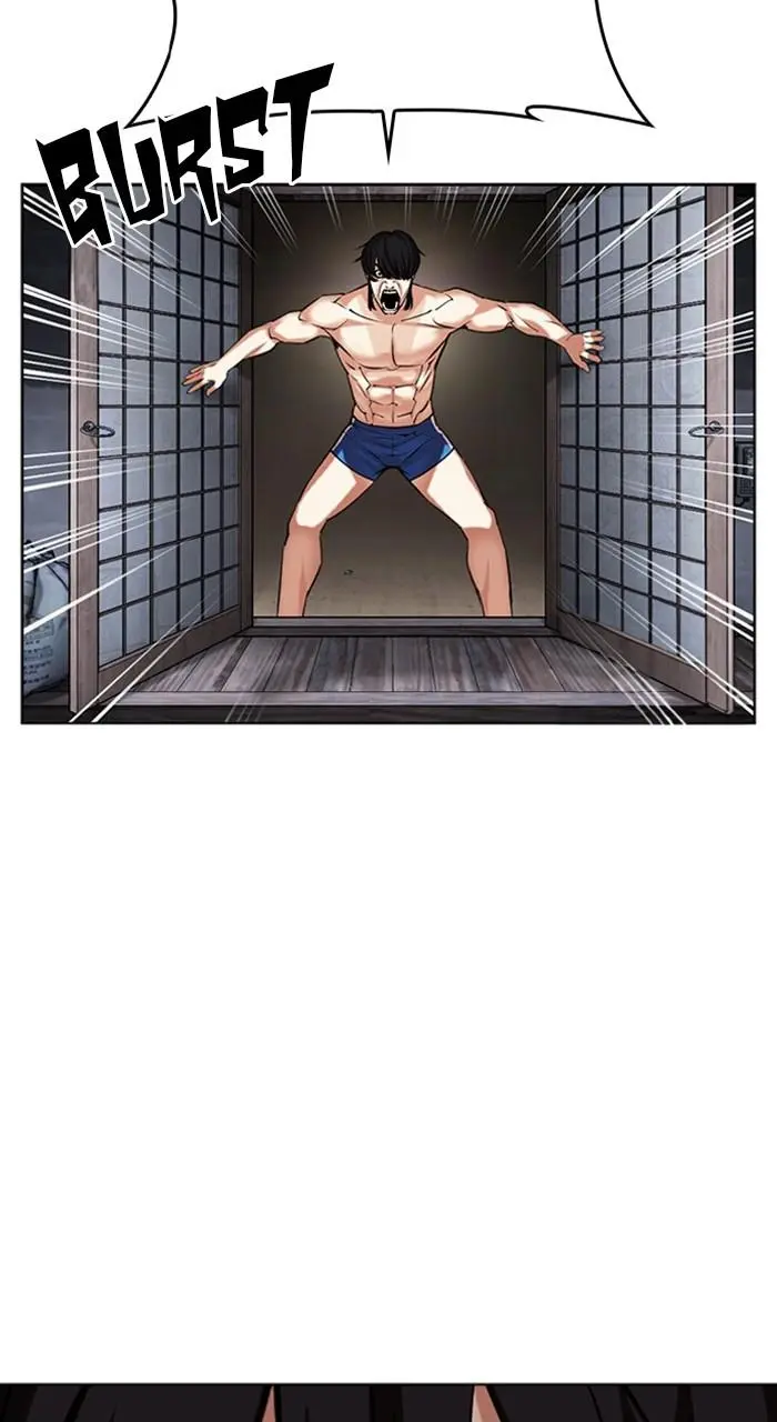 Lookism Chapter 484