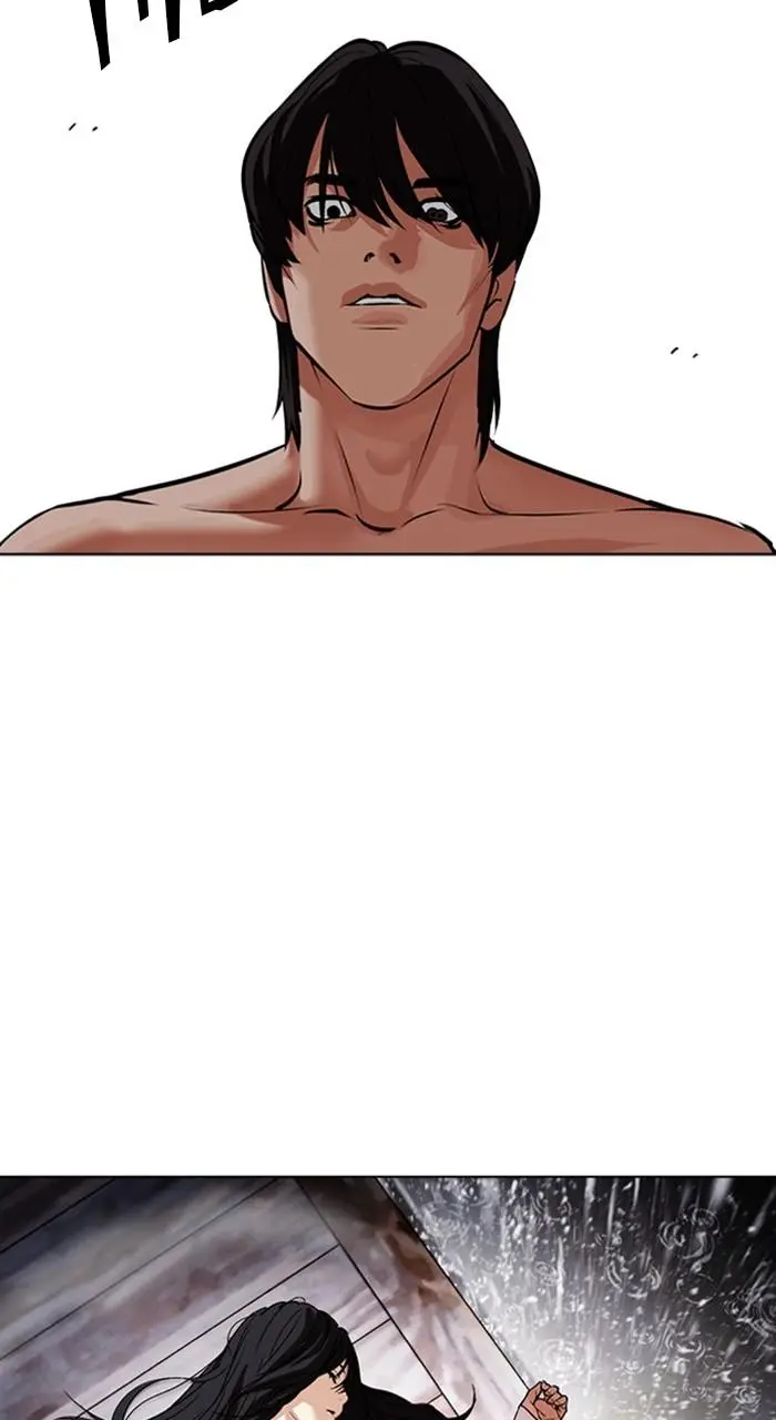 Lookism Chapter 484