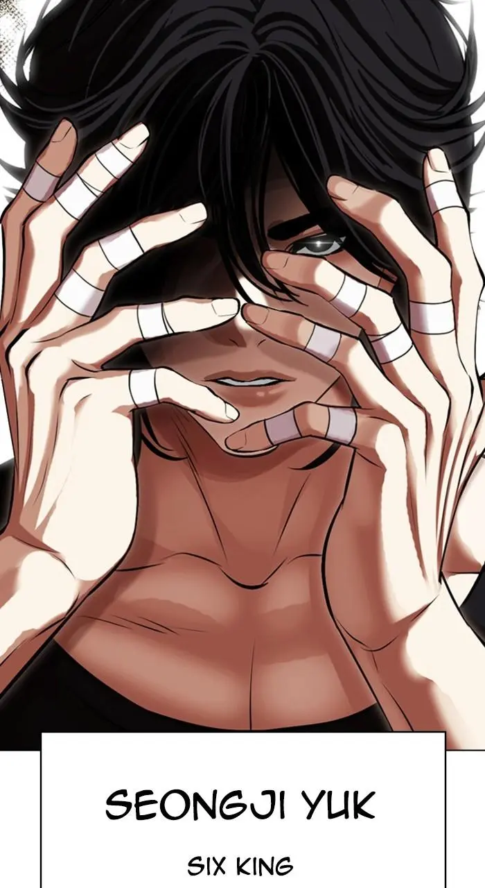 Lookism Chapter 485