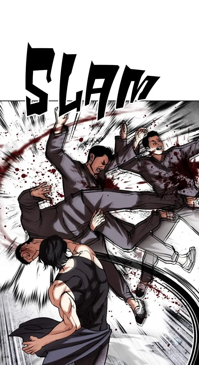 Lookism Chapter 485