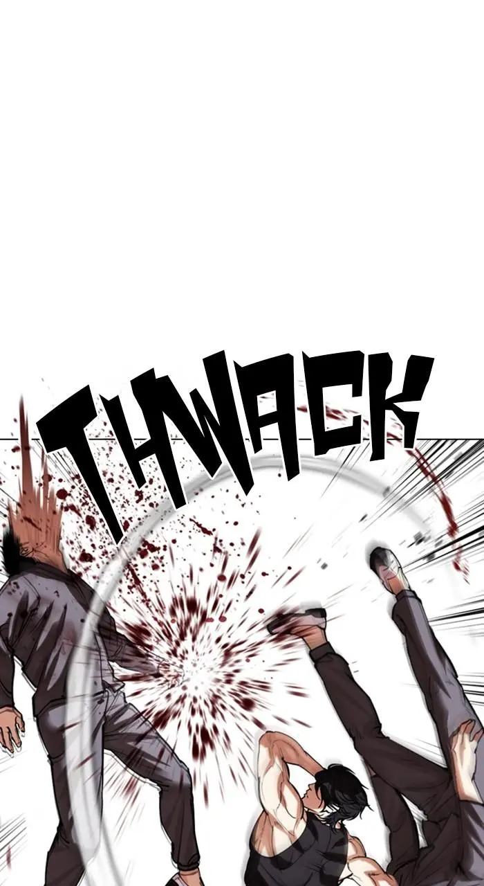 Lookism Chapter 485