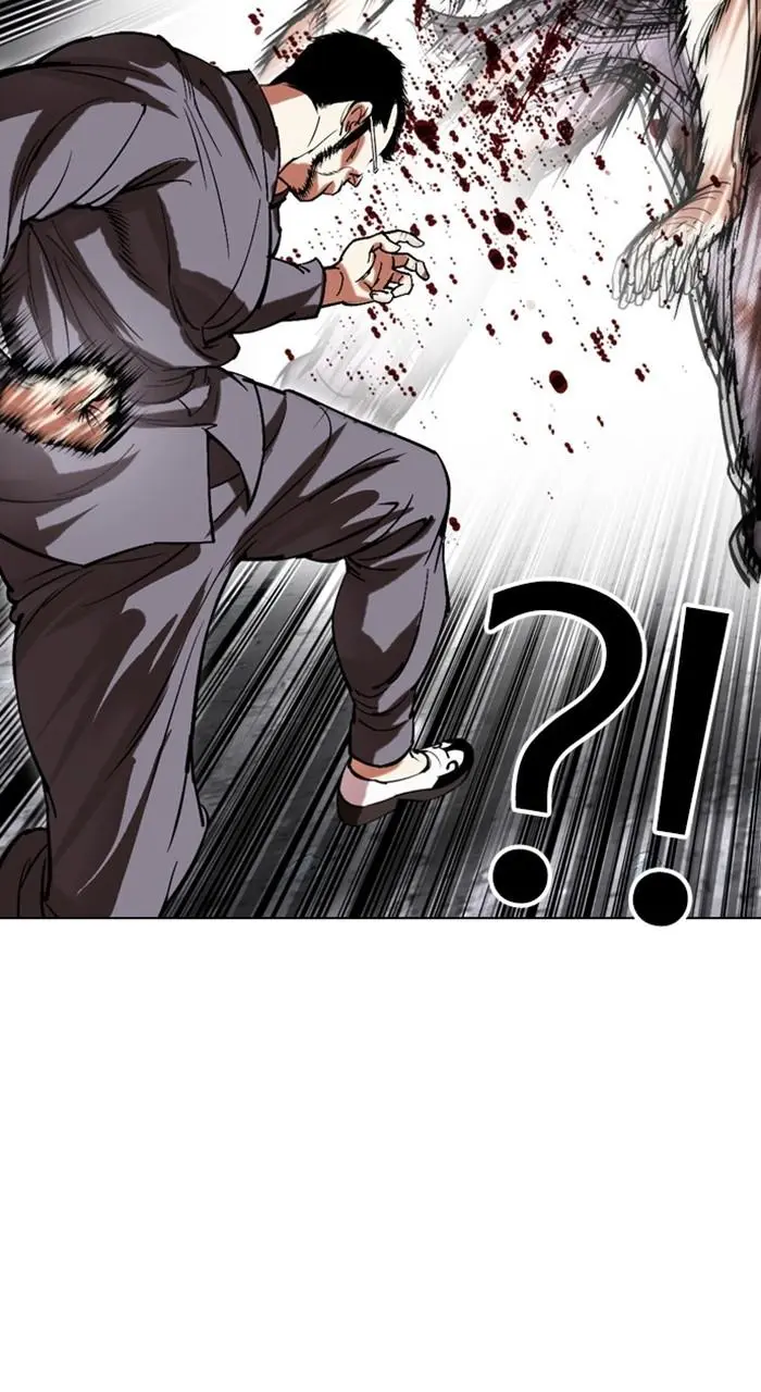 Lookism Chapter 485