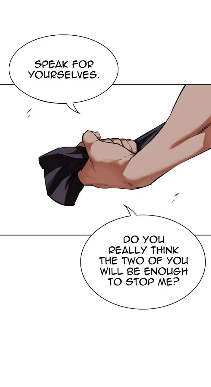 Lookism Chapter 485