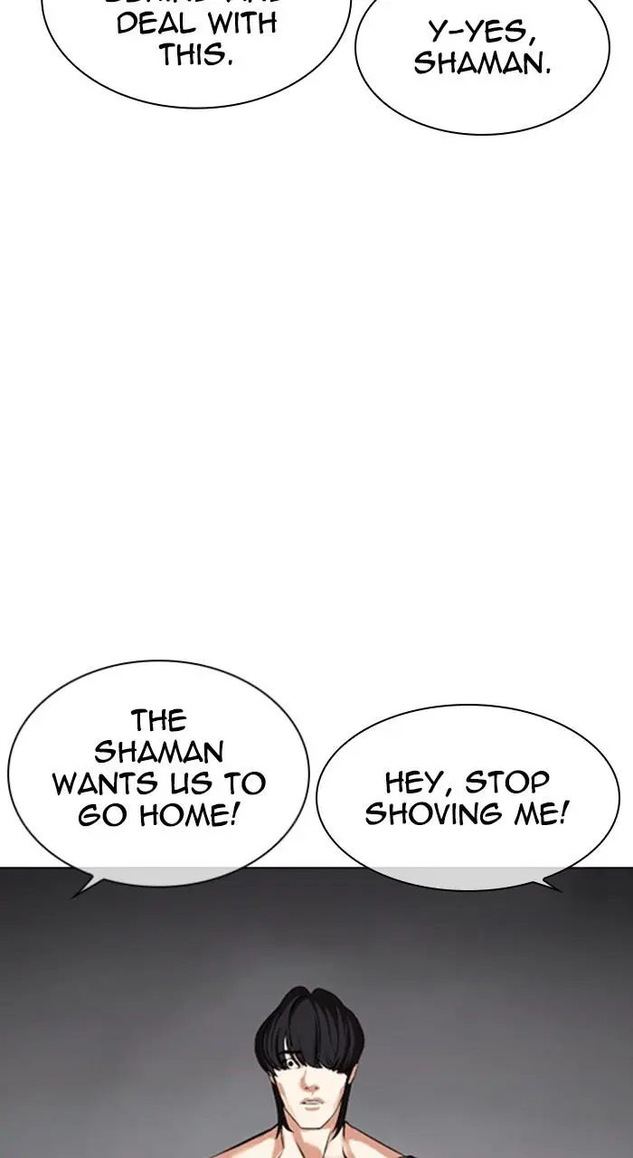 Lookism Chapter 485