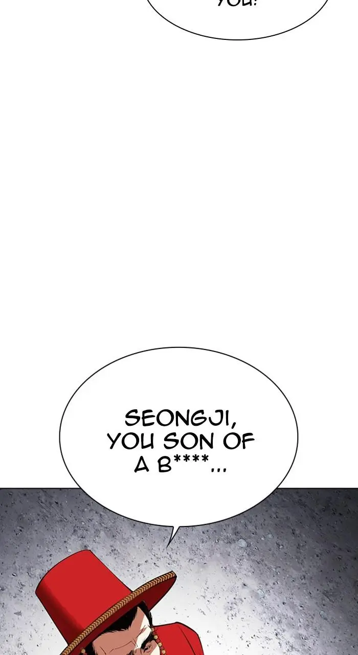 Lookism Chapter 485
