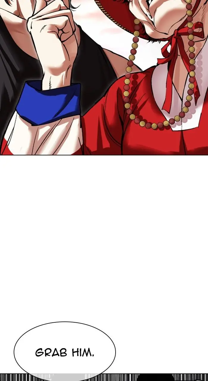 Lookism Chapter 485