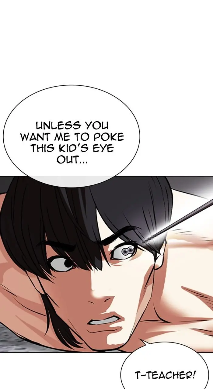 Lookism Chapter 485
