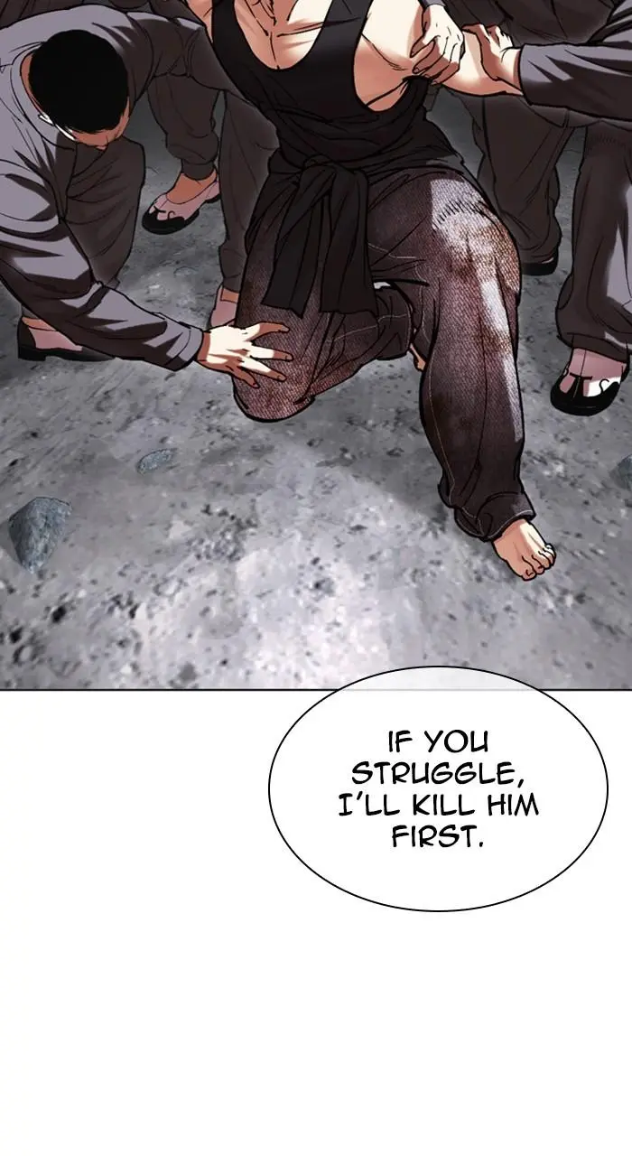 Lookism Chapter 485