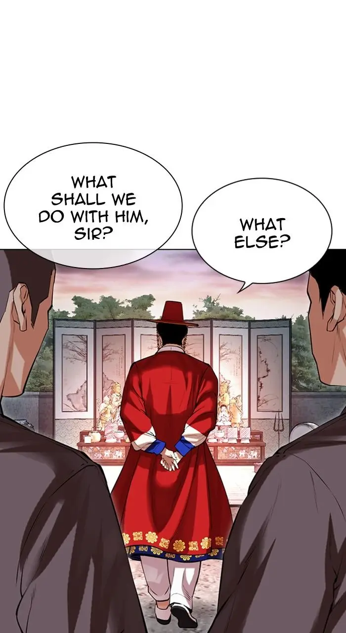 Lookism Chapter 485