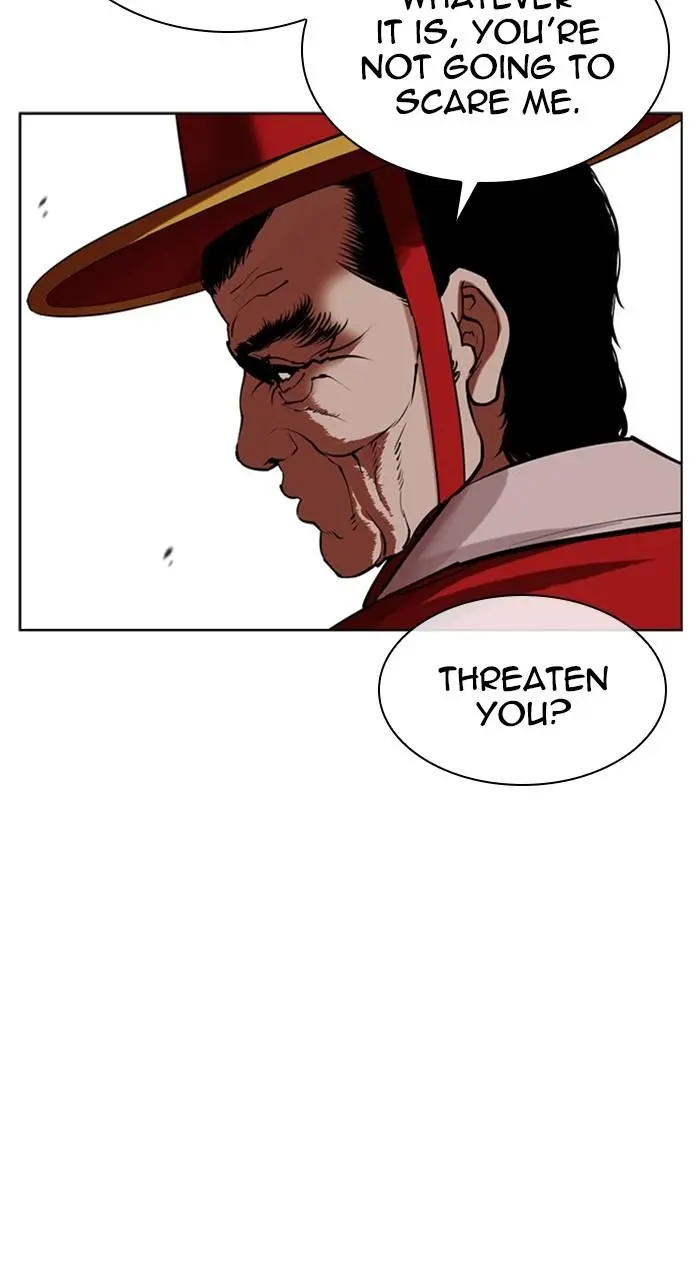 Lookism Chapter 485