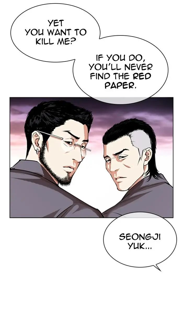 Lookism Chapter 485