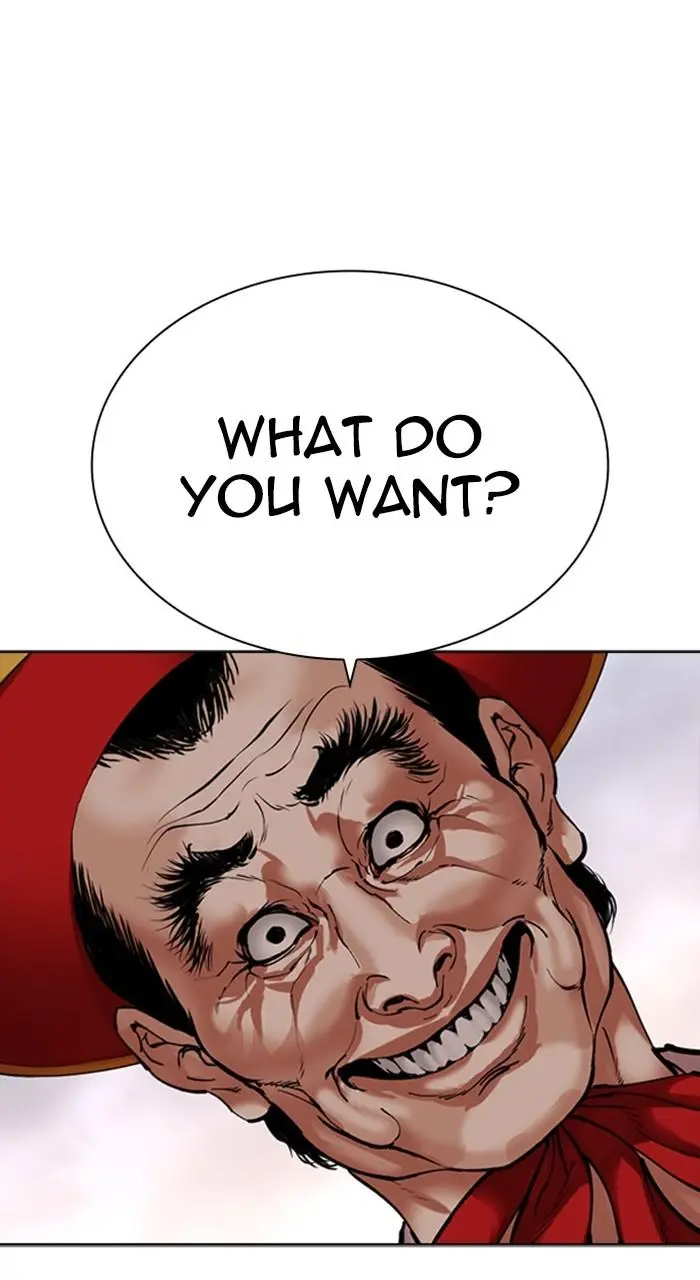 Lookism Chapter 485