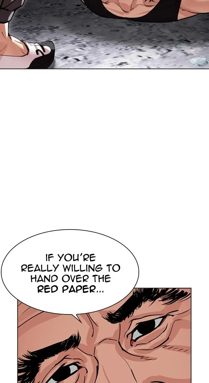 Lookism Chapter 485