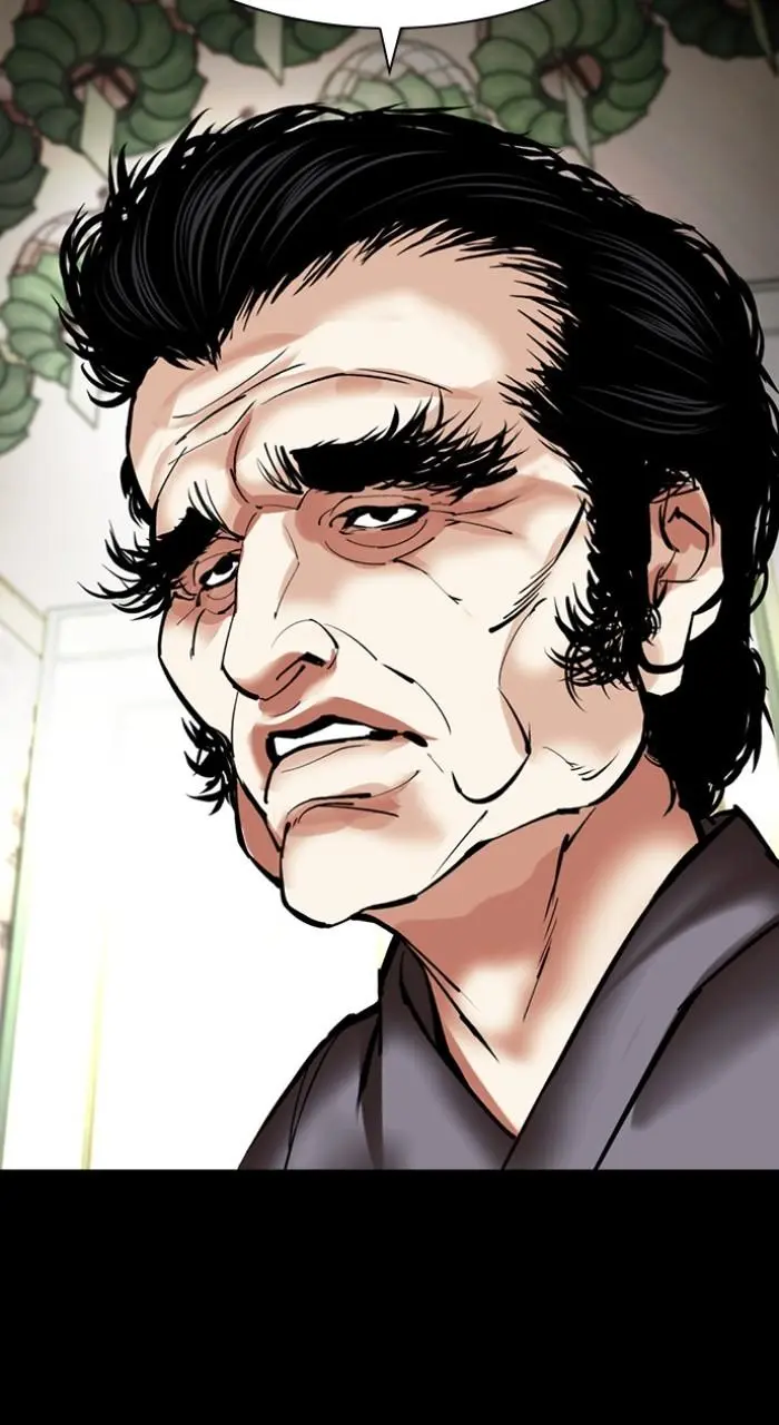 Lookism Chapter 485