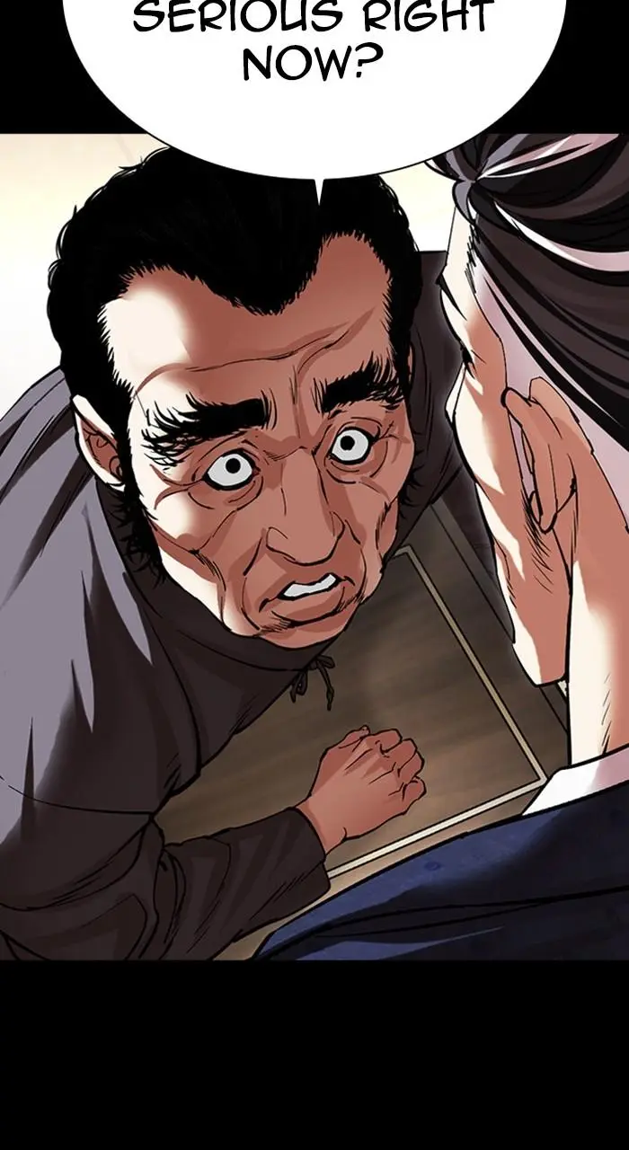 Lookism Chapter 485