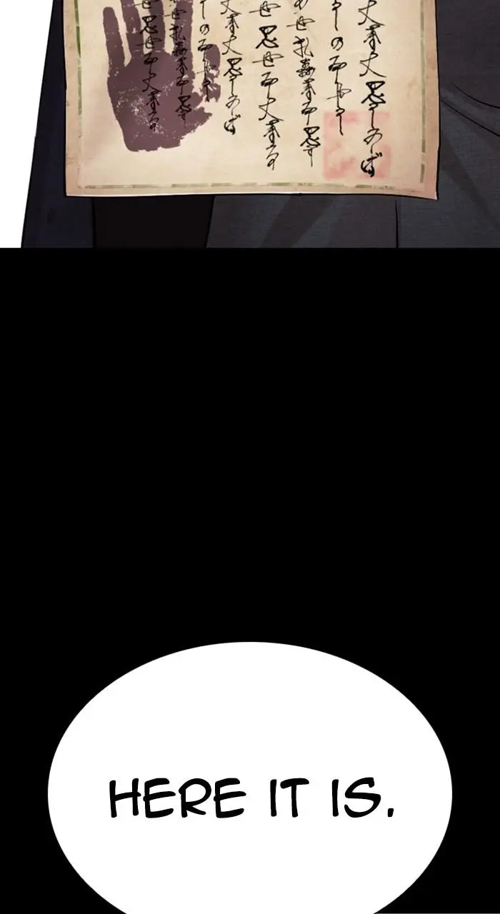 Lookism Chapter 485