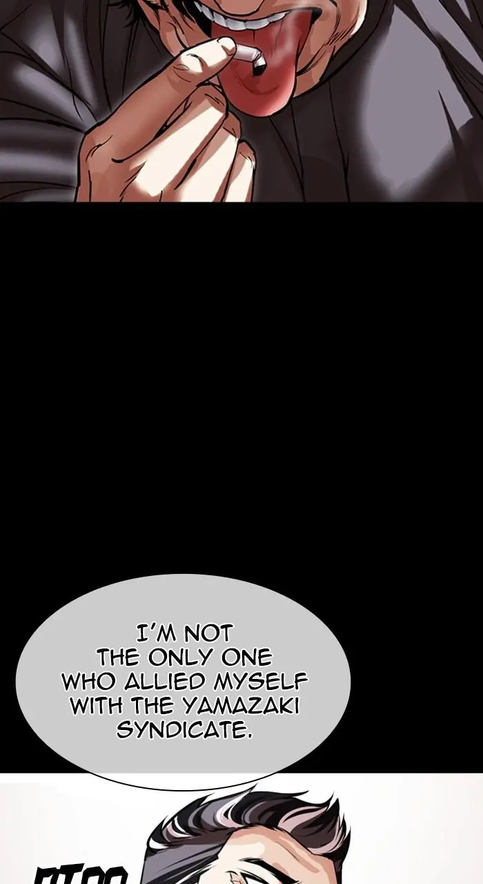 Lookism Chapter 485