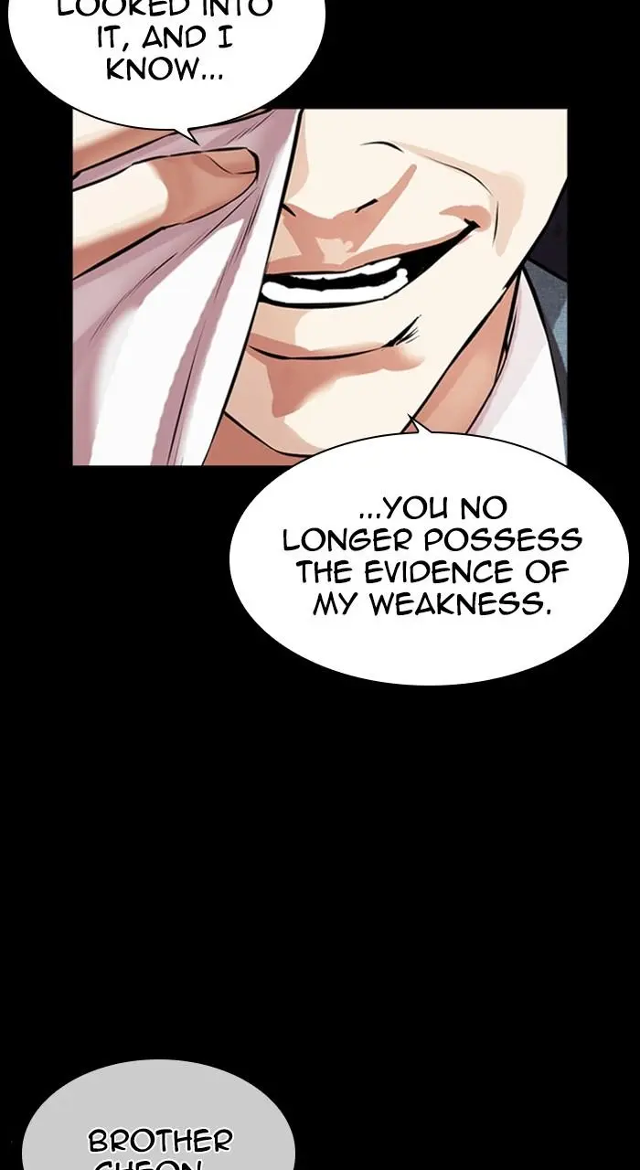 Lookism Chapter 485