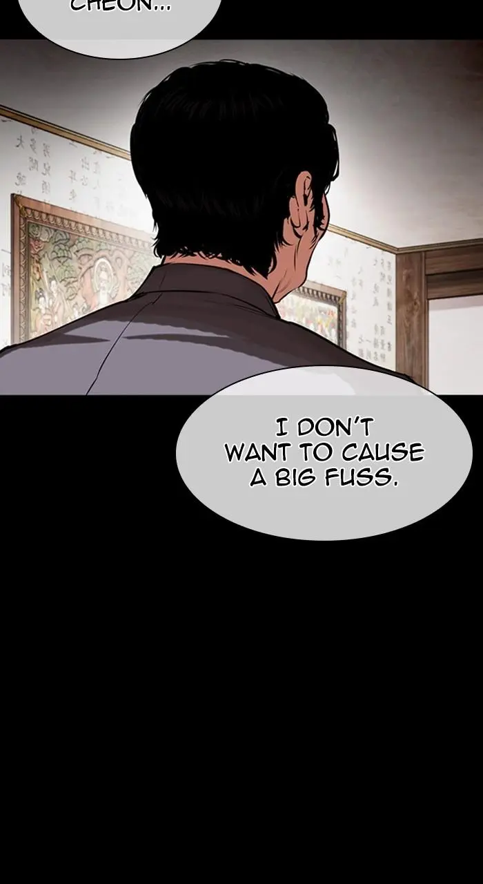 Lookism Chapter 485