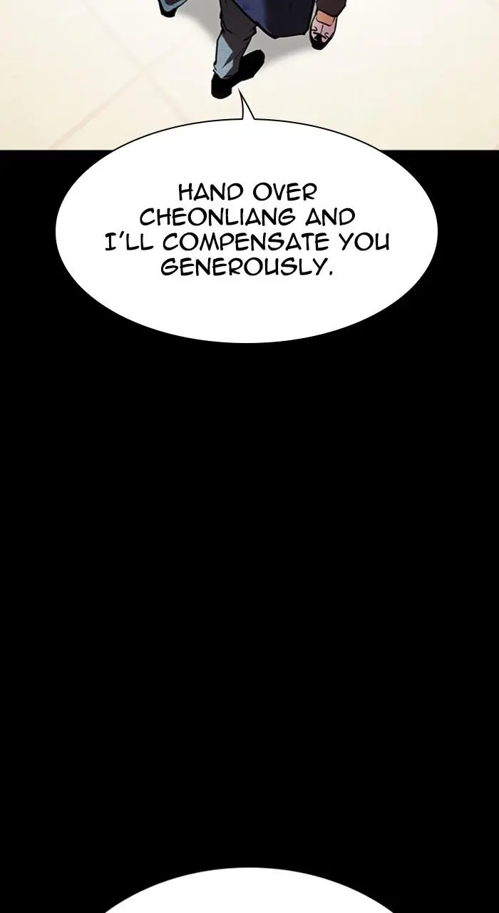 Lookism Chapter 485
