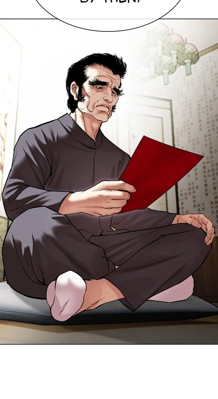 Lookism Chapter 485