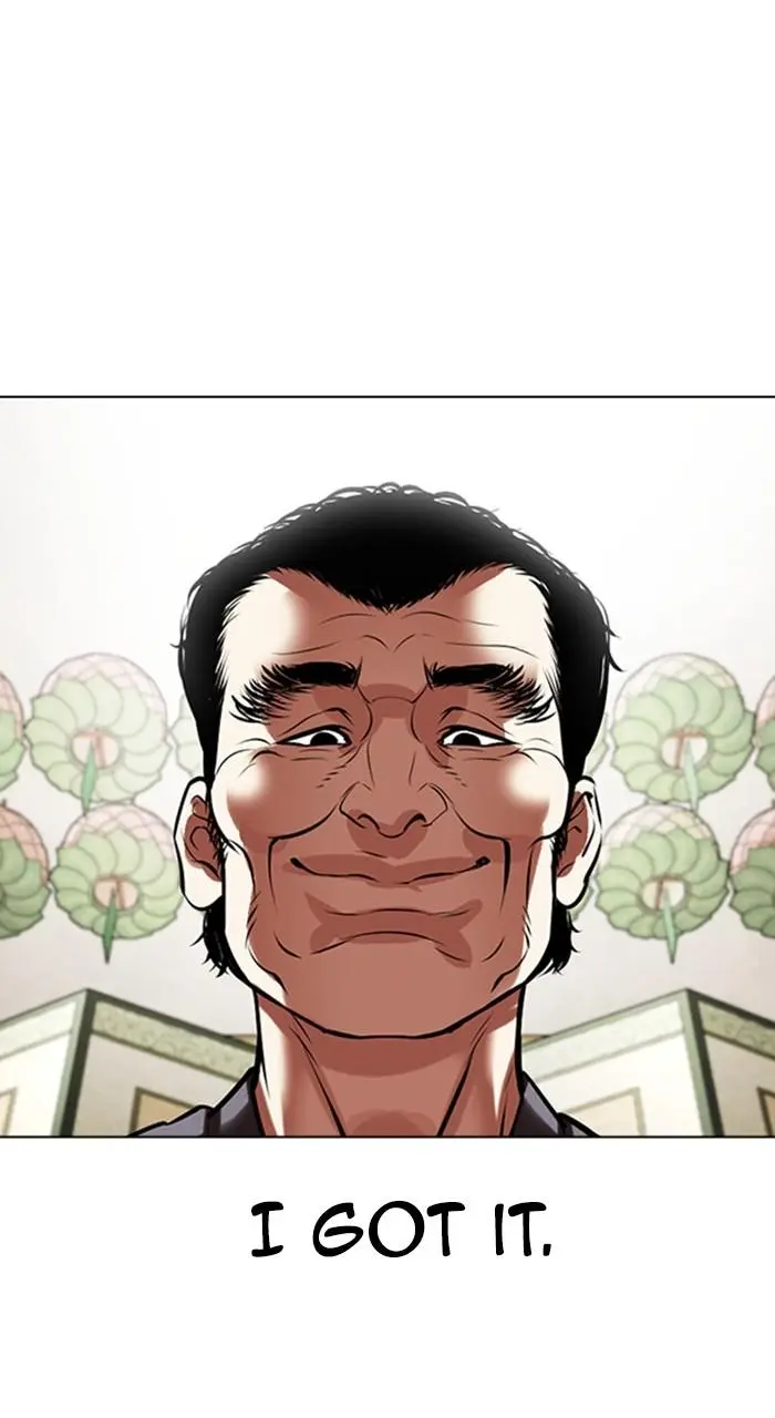 Lookism Chapter 485