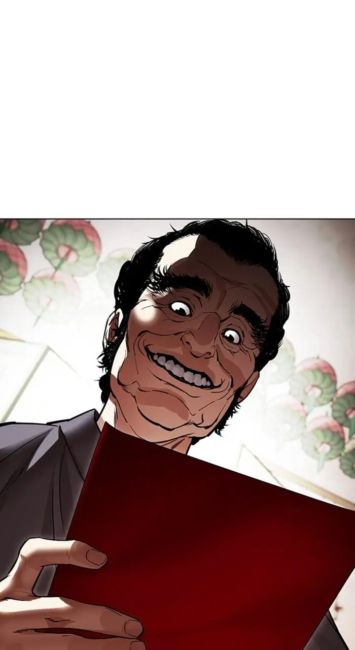 Lookism Chapter 485
