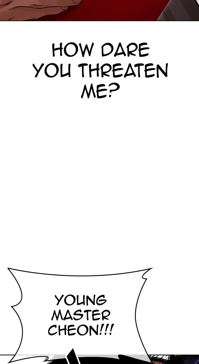 Lookism Chapter 485
