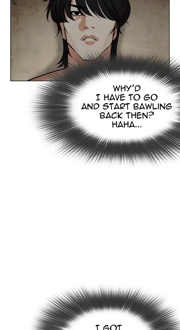 Lookism Chapter 485