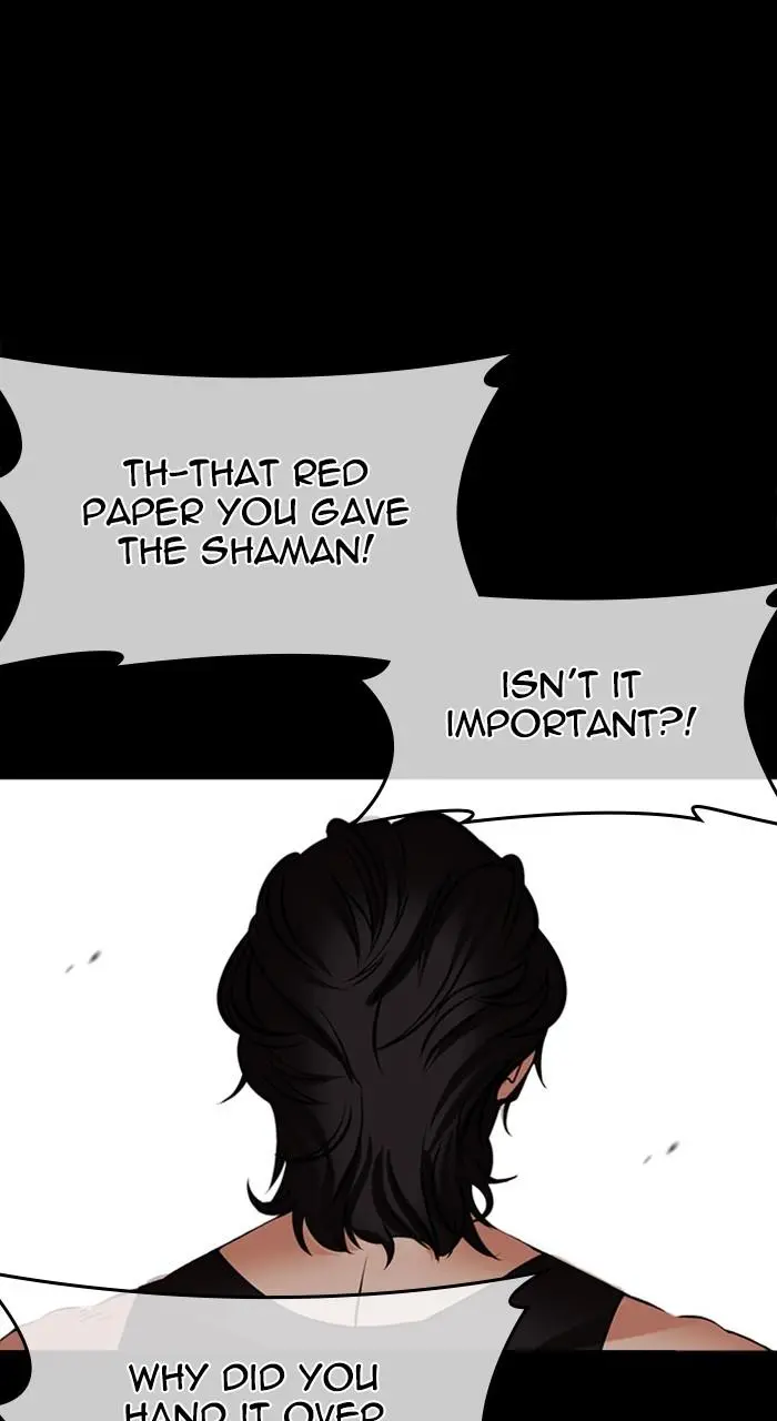 Lookism Chapter 485