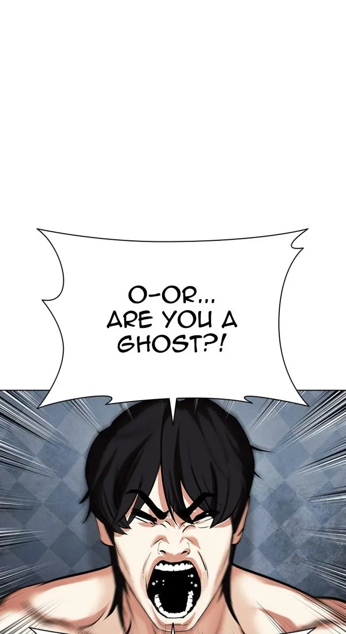 Lookism Chapter 485