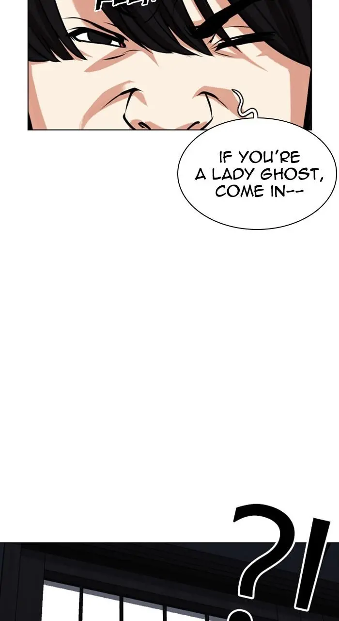 Lookism Chapter 485