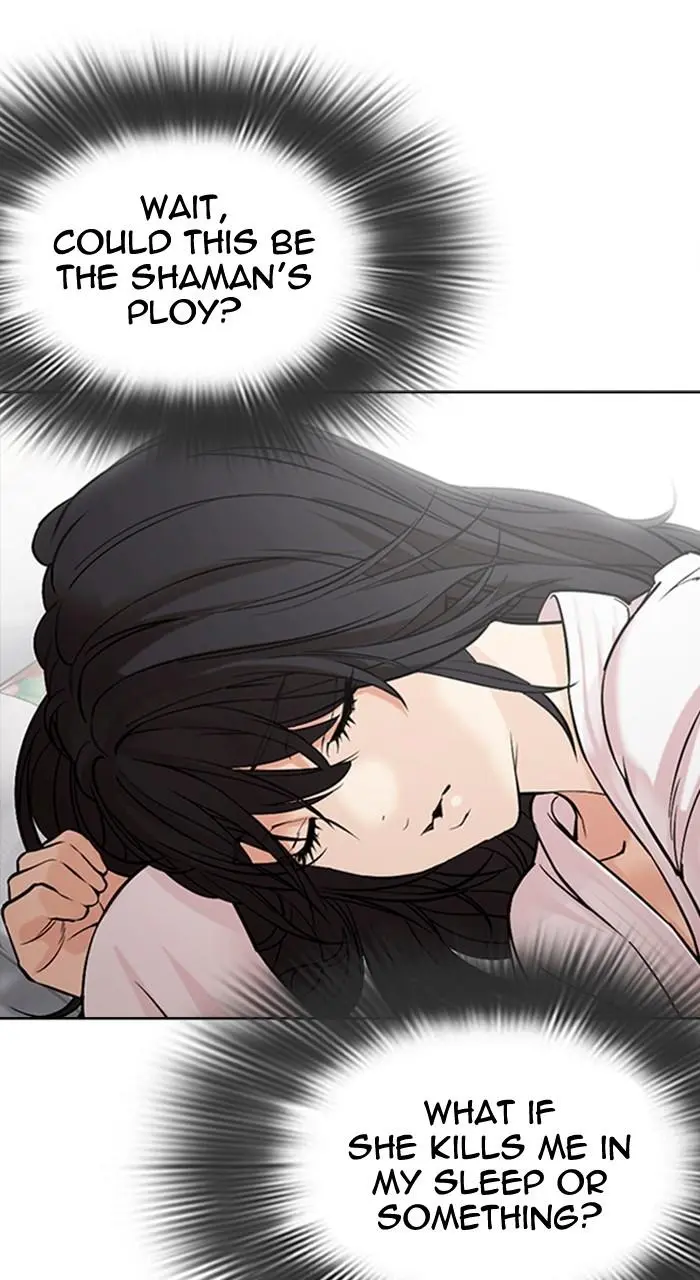 Chapter 486 — Page 7