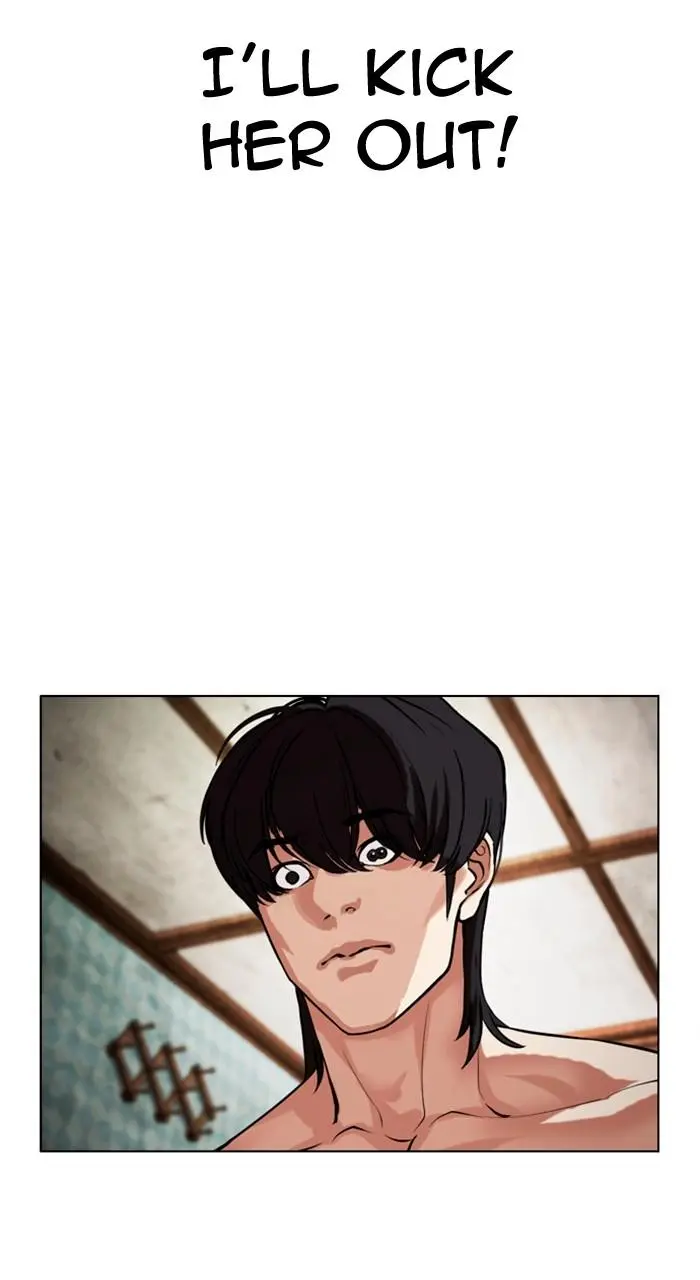 Chapter 486 — Page 12