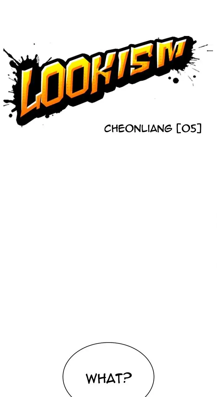 Chapter 486 — Page 18
