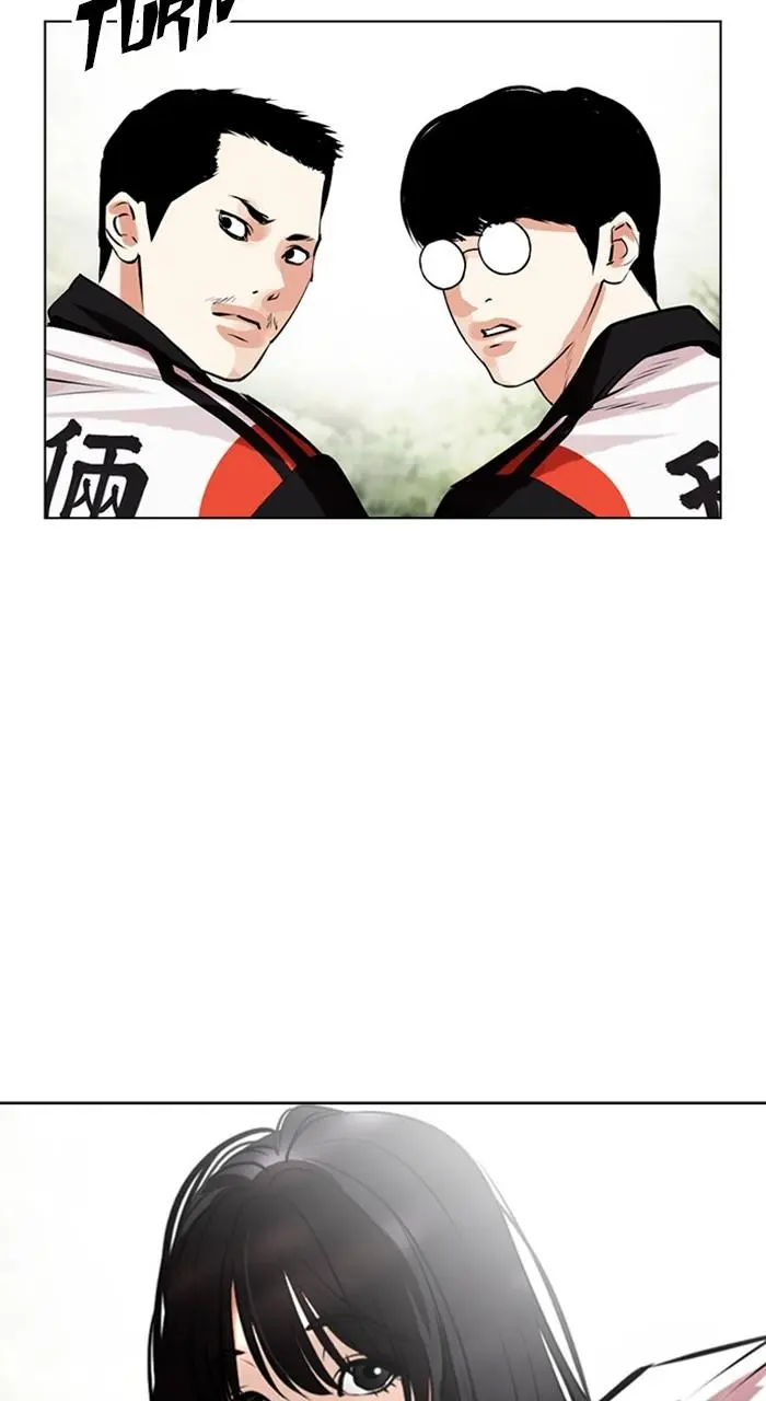 Chapter 486 — Page 70