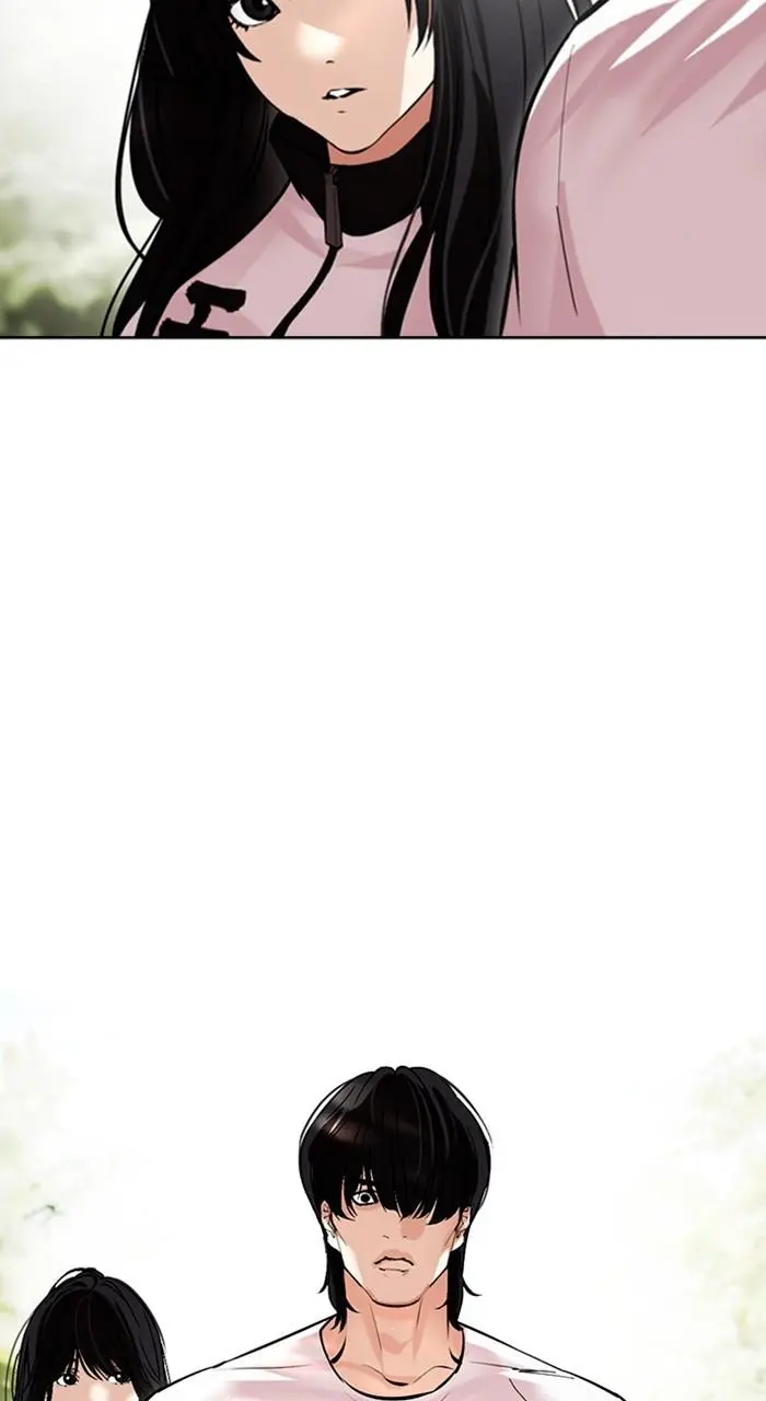 Chapter 486 — Page 71