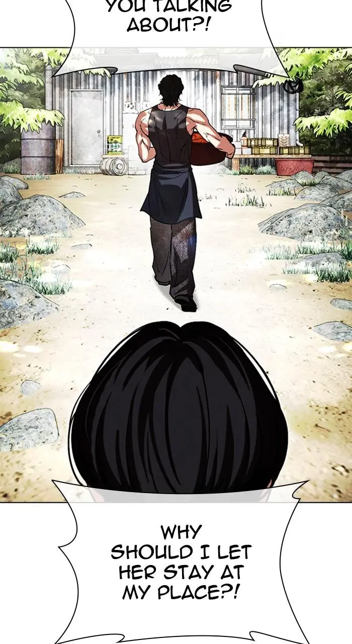 Chapter 486 — Page 74