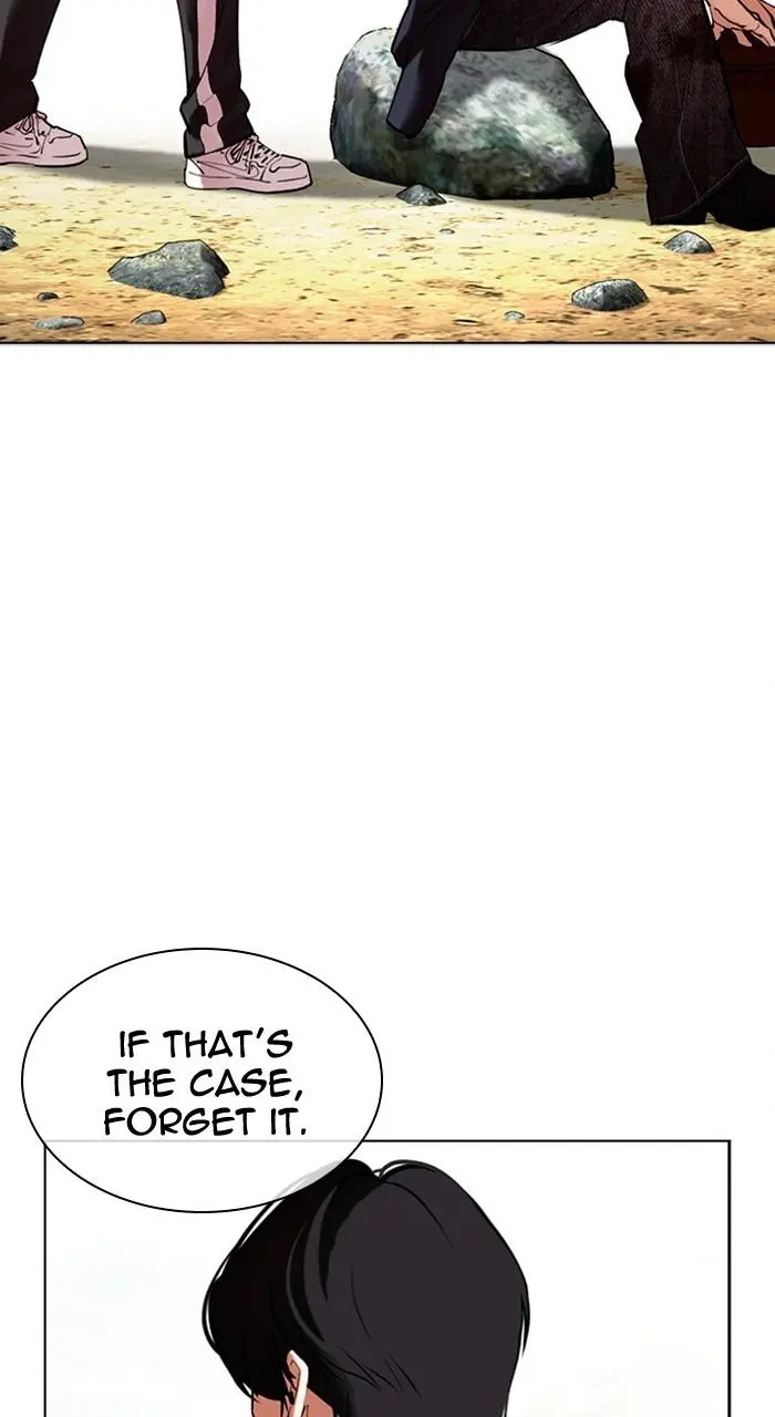 Chapter 486 — Page 79