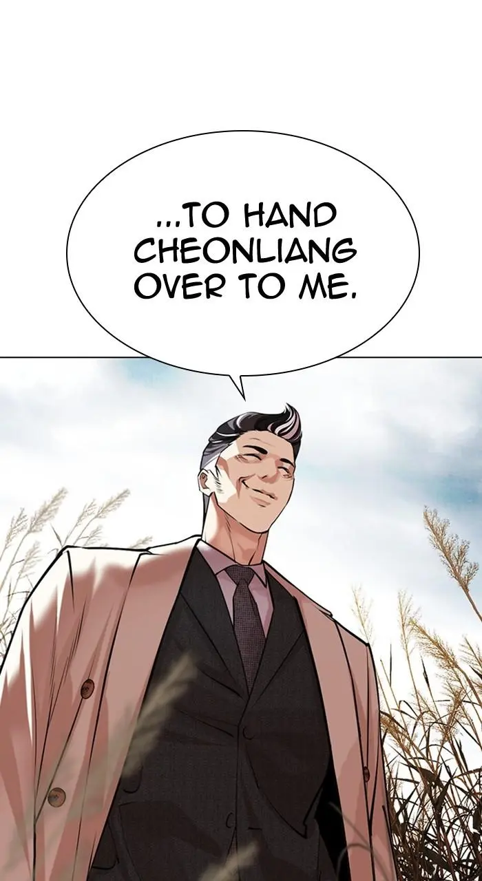 Chapter 486 — Page 119