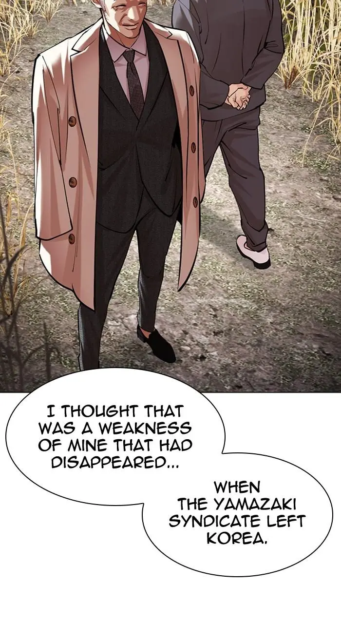 Chapter 486 — Page 122