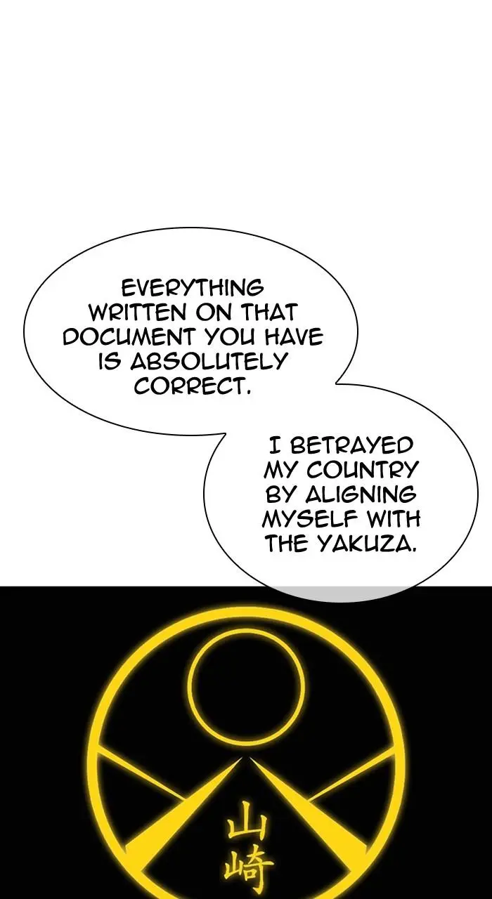 Chapter 486 — Page 123
