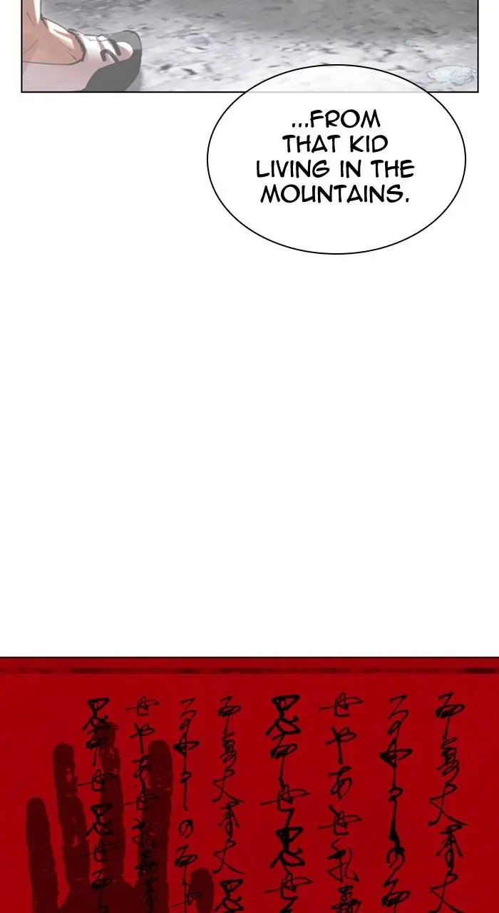 Chapter 486 — Page 131